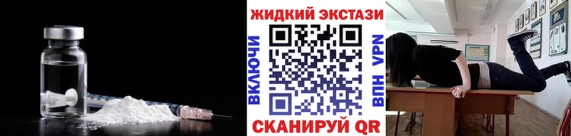 купить закладку  mega как зайти  Бутират бутандиол  Бор 