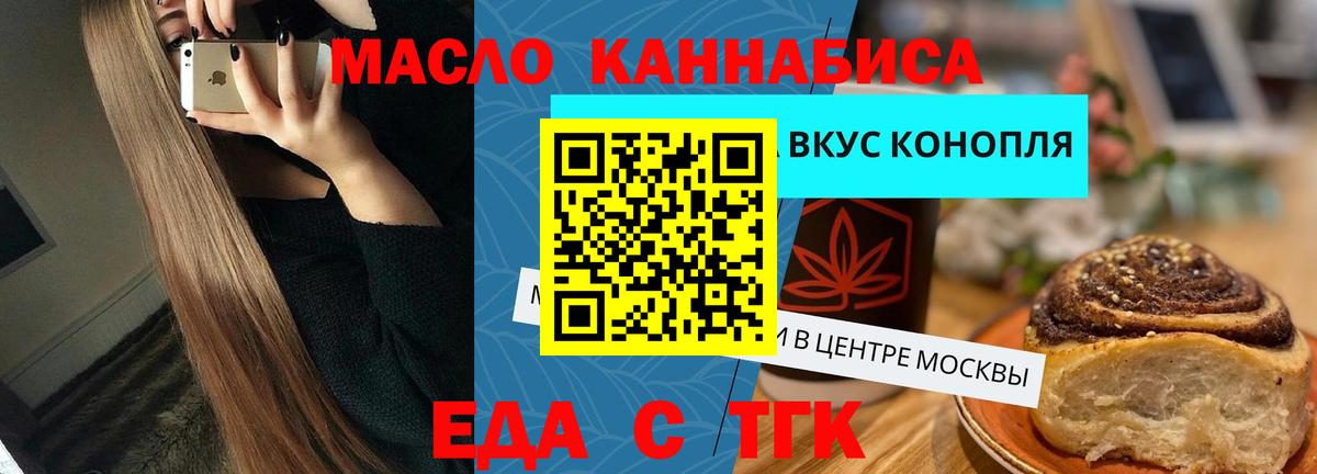 ГЕРОИН Бор
