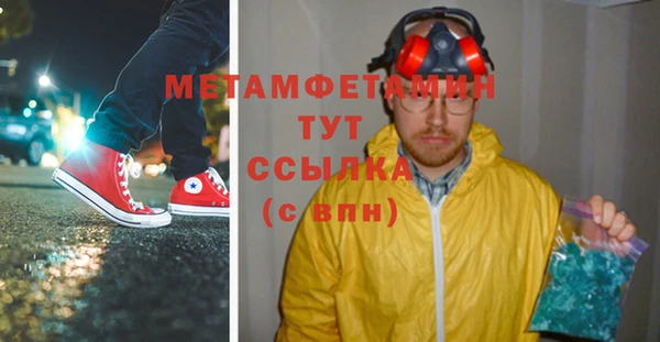кокаин колумбия Мегион