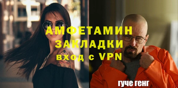 mdpv Белоозёрский