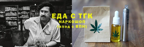 кокаин колумбия Михайловка