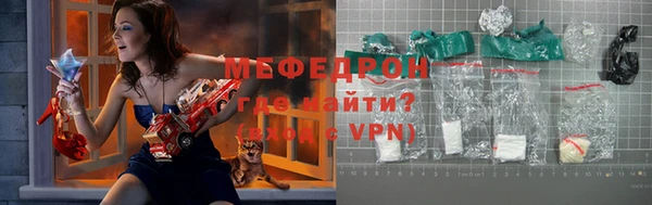 скорость mdpv Беломорск
