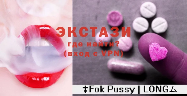mdpv Белоозёрский