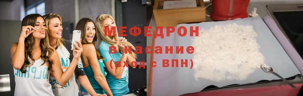гидропоника Михайлов
