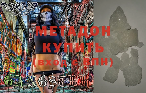 mdpv Белоозёрский