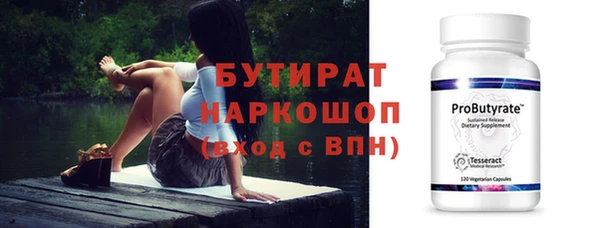 mdpv Белоозёрский