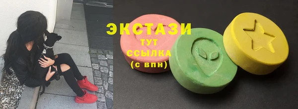 mdpv Белоозёрский
