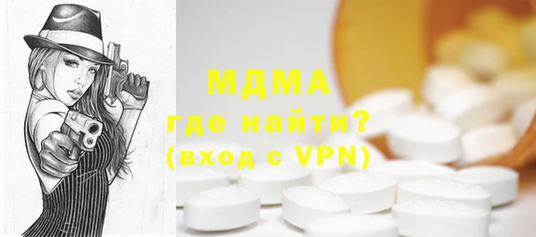 гидропоника Михайлов