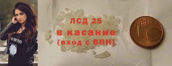 кокаин колумбия Михайловка