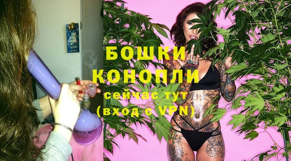 кокаин колумбия Михайловка