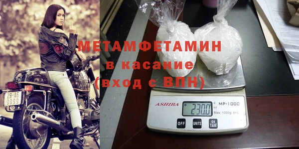 mdpv Белоозёрский