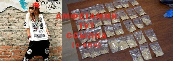 кокаин колумбия Мегион