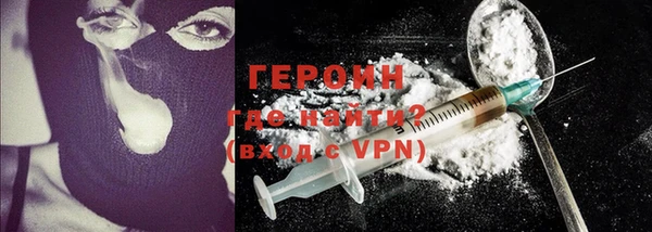 кокаин колумбия Мегион