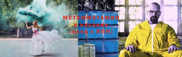 mdpv Белоозёрский