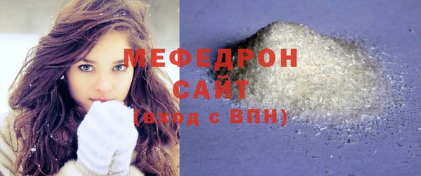 кокаин колумбия Мегион