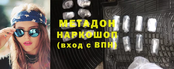 прущие крисы Михайловск