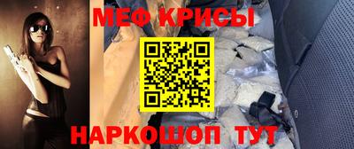 кокс Апрелевка