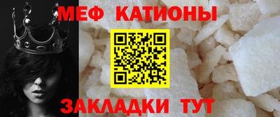 PSILOCYBIN Аргун