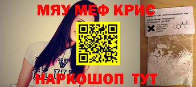 экстази Аргун