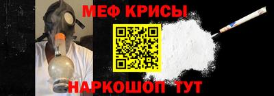 хмурый Балашиха