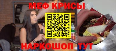 экстази Аргун