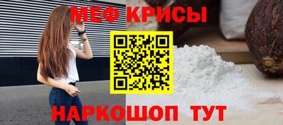 каннабис Апшеронск