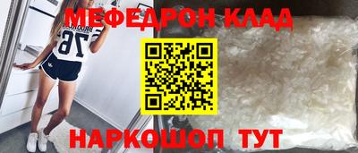 PSILOCYBIN Аргун