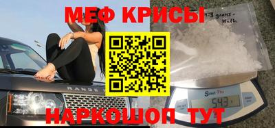 PSILOCYBIN Аргун