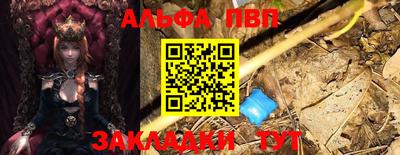 хмурый Балашиха