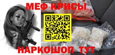 хмурый Балашиха