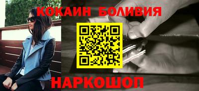 меф Балаково