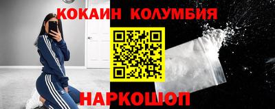 меф Балаково