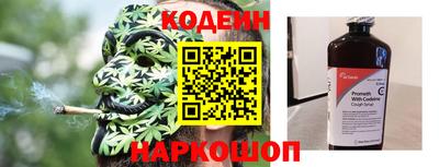 экстази Аргун