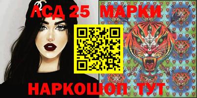 экстази Аргун