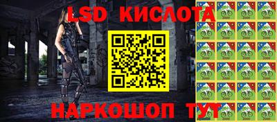 кокс Апрелевка