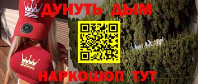 амфетамин Азнакаево