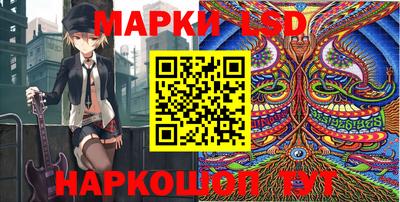 хмурый Балашиха