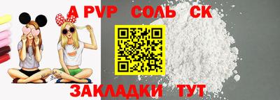 хмурый Балашиха