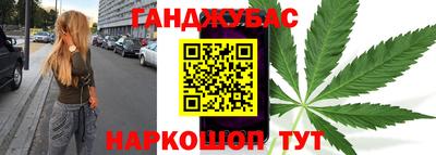 сатива Балахна