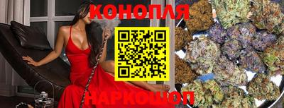 PSILOCYBIN Аргун