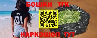 PSILOCYBIN Аргун