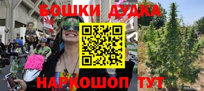 меф Балаково