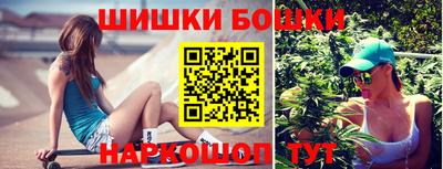 экстази Аргун