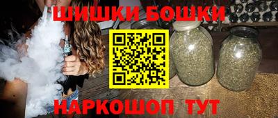 хмурый Балашиха