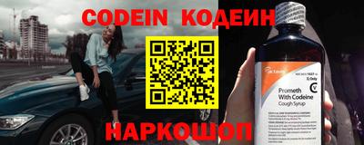 PSILOCYBIN Аргун