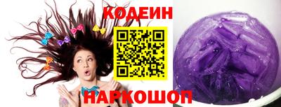 хмурый Балашиха