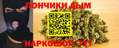 ПСИЛОЦИБИНОВЫЕ ГРИБЫ Апшеронск