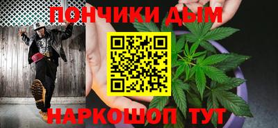 PSILOCYBIN Аргун