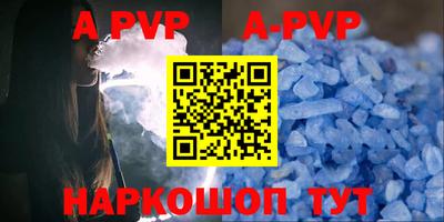 экстази Аргун