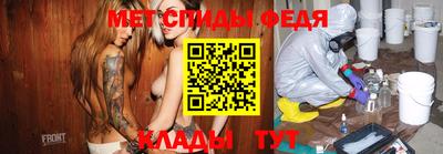 PSILOCYBIN Аргун